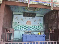 -内乡县衙博物馆