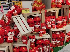 -世纪联华超市(浦电路店)