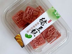 -金色麦甜糕点(面包.蛋糕.华苑店)