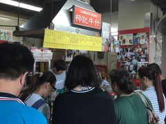 -梓记牛什(總店)