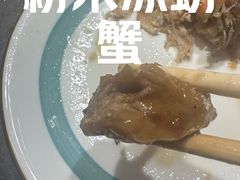 -凤霞海鲜大排档·天津菜(抗震路店)