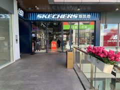 -首创奥特莱斯(北京店)
