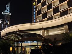 -皇廷国际大酒店