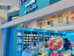 -皇庭广场(福华三路店)