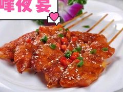 -顶峰夜宴·龙虾烧烤大排档(九江学院店)