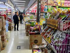 -紫荆城食品交易中心(华强北店)