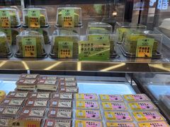 -鹤所·低糖零蔗糖烘焙(长楹店)