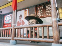 -袍家大院重庆火锅(文安路店)