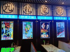 -七爷清汤腩·港式餐厅(金狮广场店)