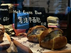 -TonTon(永康路店)