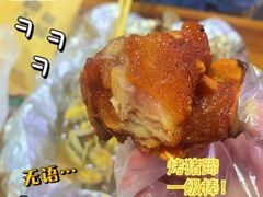 -大学城夜市大排档(凤栖路店)