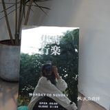 赣州探店|集時行樂“咖啡&服装集合店”