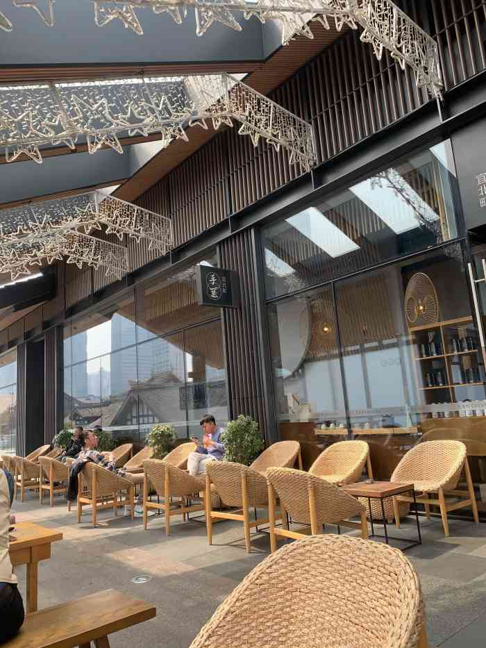 宜北町手艺(成都远洋太古里二店)-"那天突然心血来潮想要去喝点东西就