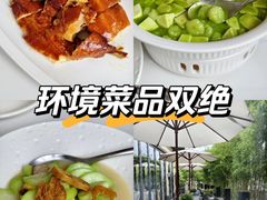 -長泰華府(长泰广场店)