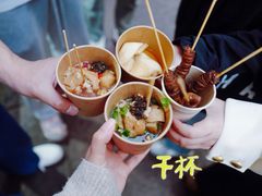 -紫阳古街