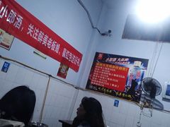 -鹏林天龙鸡杂