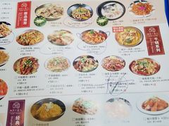 菜单-湘沪一家人(临青路店)