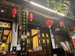 门面-蔼若春.传承三十年云南菜(金碧公园店)