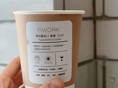 -RWORK·COFFEE(滨江店)