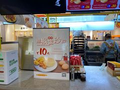 -大悦城(沈阳中街店)