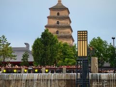 -大慈恩寺(大雁塔)