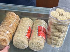 -惠赞老饼家(逢源商业街店)