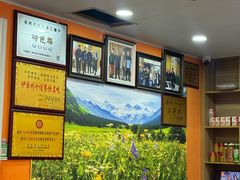 -马旭土鸡焖花卷新疆菜大盘鸡·真域顺西域美食(天马大道店)