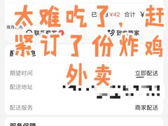 -海大大蒸汽海鲜餐厅·粤菜·特色小炒(欢乐颂店)