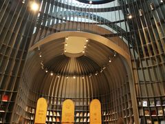 -思南书局·诗歌店