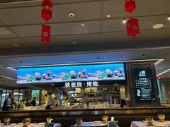 -上宴精品海鲜姿造(晶融汇旗舰店)