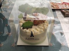 -好利来(国际能源店)