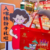 国庆当然要来广州天环广场啦！  
