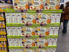 -山姆会员商店(杨桥西路店)