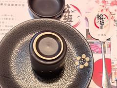 -松坂屋日料自助(长城路店)