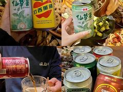 -浅醉·小酒馆