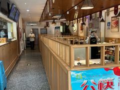 -廣順興(兴华路店)