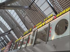 -贵阳龙洞堡国际机场-T2航站楼