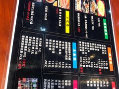 -南浦洞·炭烤活海鲜·烤肉·延边特色(学府街店)