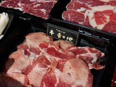-原牛道·潮汕围炉火锅(讯美店)