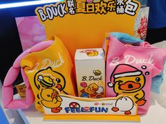 -DQ·蛋糕·冰淇淋(合生汇店)