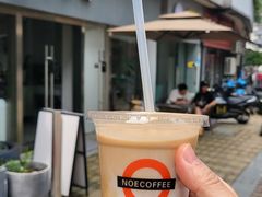 -诺一咖啡(天地华城店)