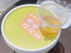 -蔡澜点心·粤菜(领展购物广场店)