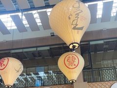 -羊之道草原味道清真餐厅(番禺店)