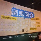 啤酒快乐时光✨