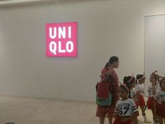 -优衣库(石家庄裕华万达广场店)