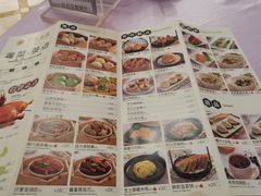 -宝燕壹号(徐汇店)