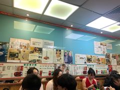-新记车仔面