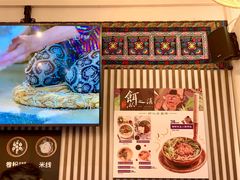 -小北饵块&饵丝之滇(南锣鼓巷店)