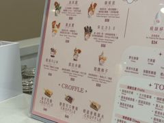 -香港大学
