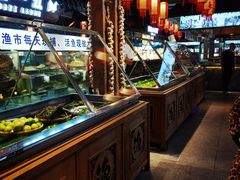 自助取餐区-胖姐渔村(中源大道店)